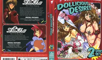 ダブル スクープ オブ バニラ: ドリシャス デザイアーズ (2 枚組)