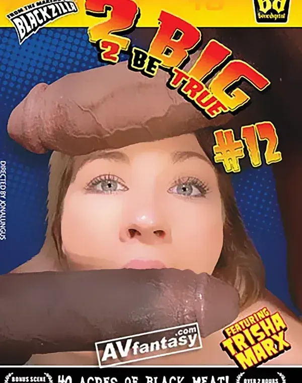 2 Big 2 Be True 12ダウンロード