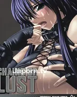 Chains of Lust