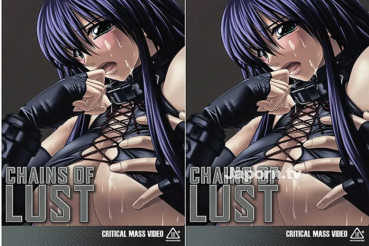 Chains of Lust