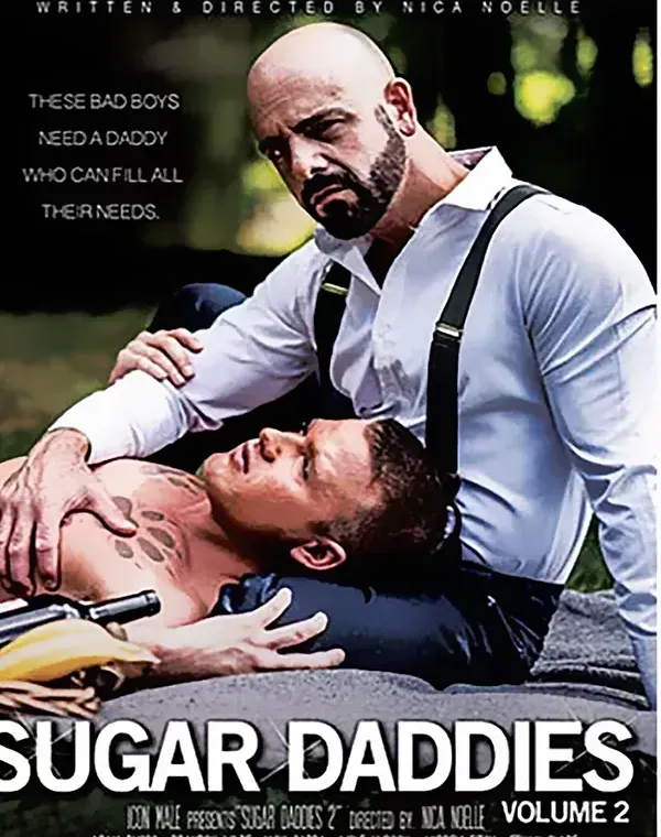 Sugar Daddies 2ダウンロード