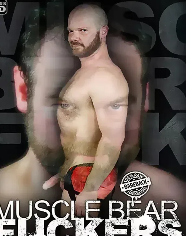 Muscle Bear Fuckersダウンロード