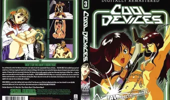 Cool Devices DVD 3 Remastered Anniversary Edition　（リージョン１）