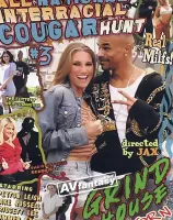 All National Inter Cougar Hunt 3
