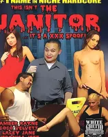 ディス イズント ザ ジャニター イッツ ア XXX スプーフ