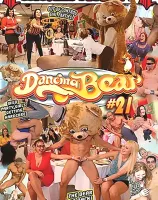 ダンシング ベア Vol.21