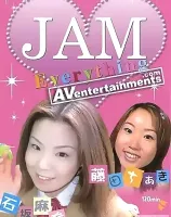 JAM Vol.5