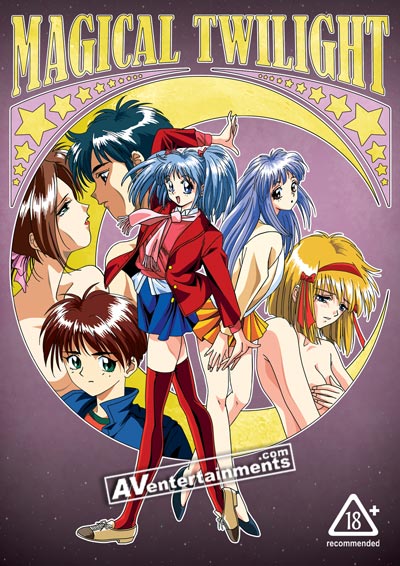 Magical Twilight　(リージョン1) サンプル画像