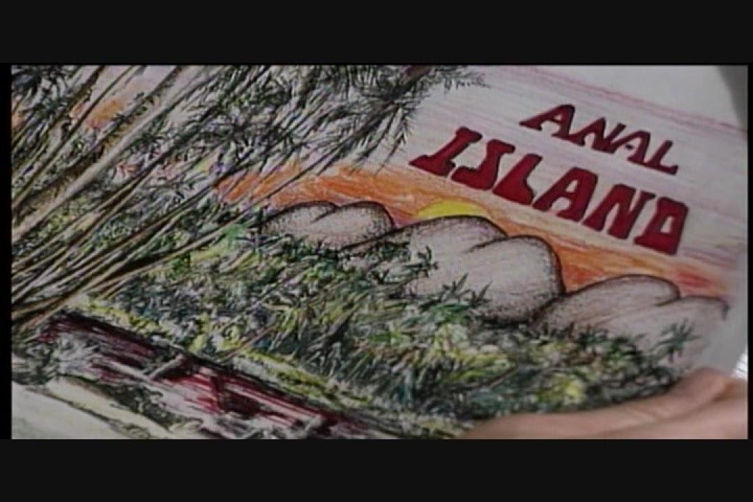 Anal Island サンプル画像