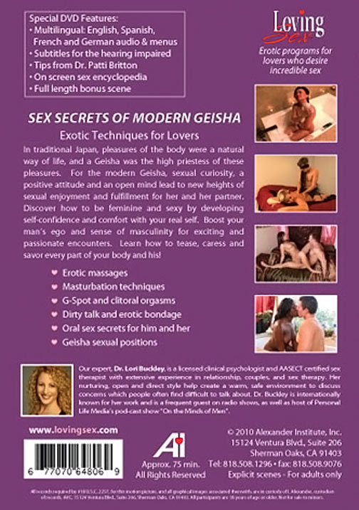Sex Secrets of Modern Geisha サンプル画像