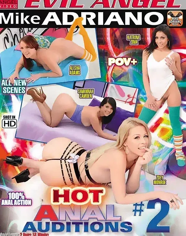Hot Anal Auditions 2ダウンロード