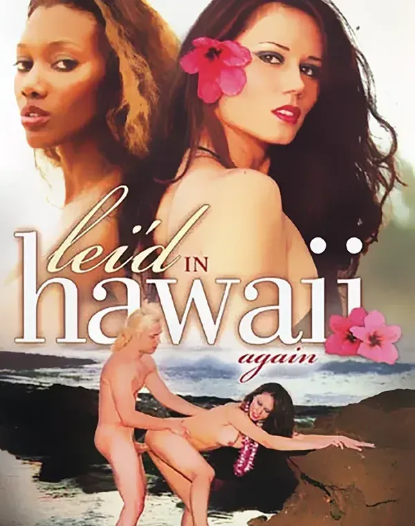 Leid In Hawaii Againダウンロード