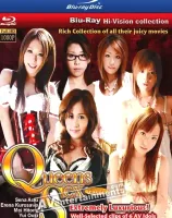 クィーンセックス エキサイト - AVアイドル6人の厳選名場面 (ブルーレイディスク版): 青木瀬奈, 黒澤エレナ, 瞳めい, おおきゆい, 緒川みずき, 吉川萌