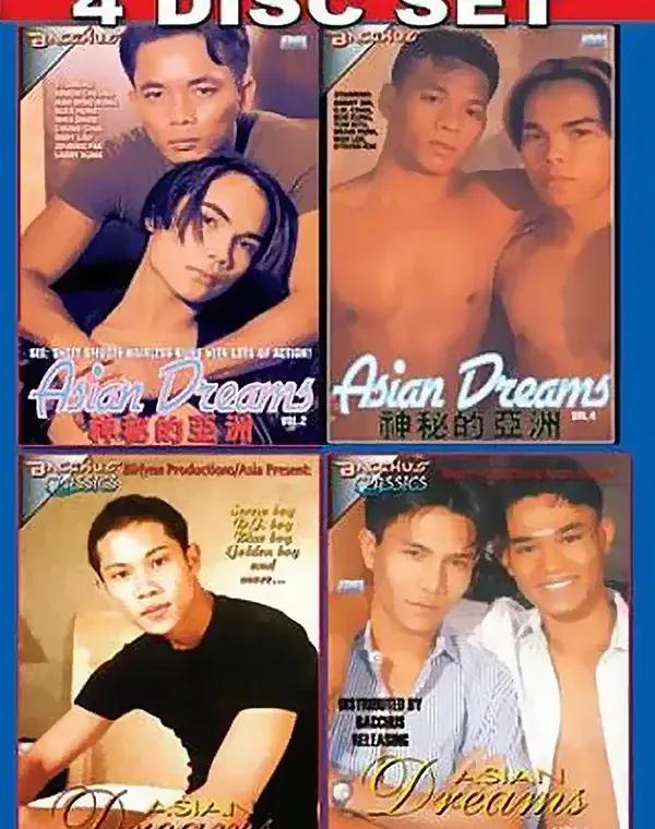 4 Pk Asian Dream Boys (4 DVD Set)ダウンロード