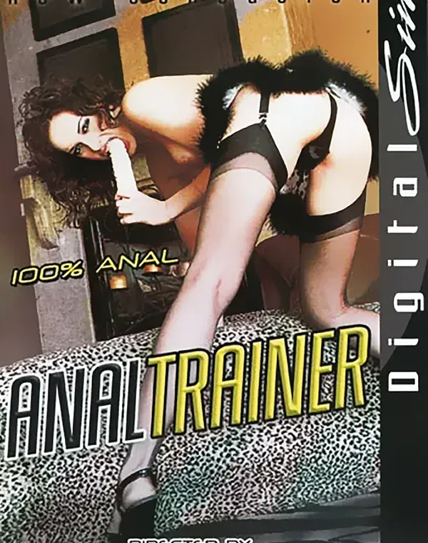 Anal Trainer 1ダウンロード