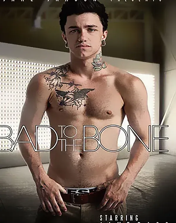 Bad To The Boneダウンロード