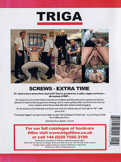 Screws - Extra Time サンプル画像