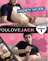 ユー ラブ ジャック: ハンディー ワーク