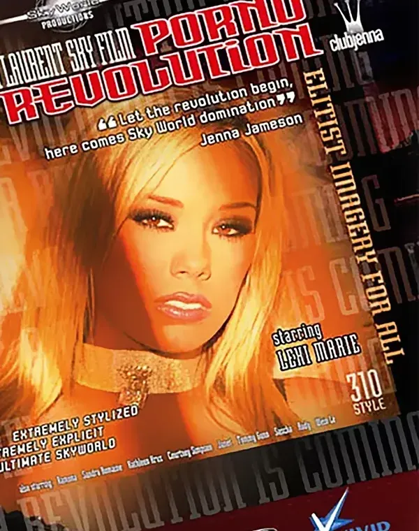 Porno Revolutionダウンロード