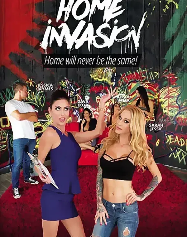 Home Invasionダウンロード