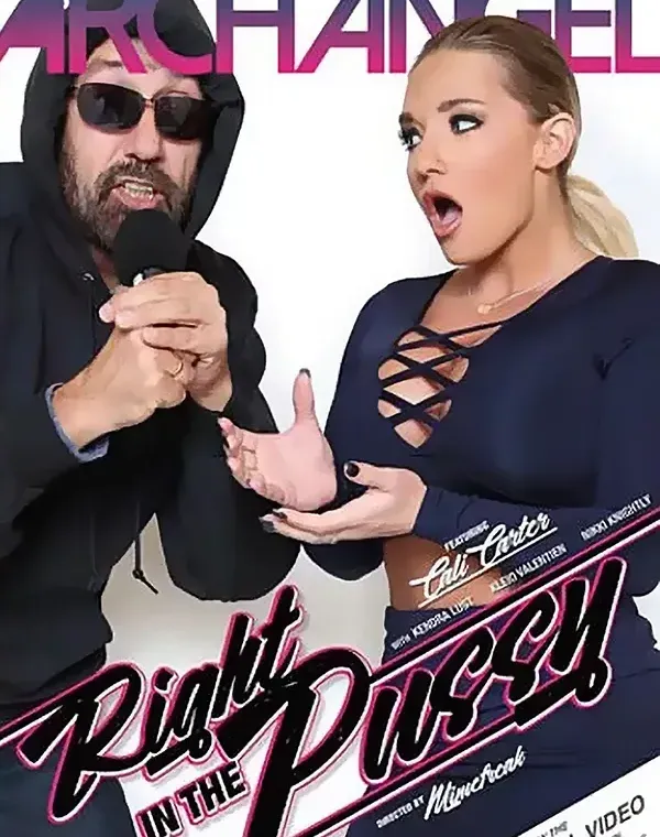 Right In The Pussyダウンロード