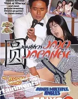 Johnny\'s Jaded Japanese