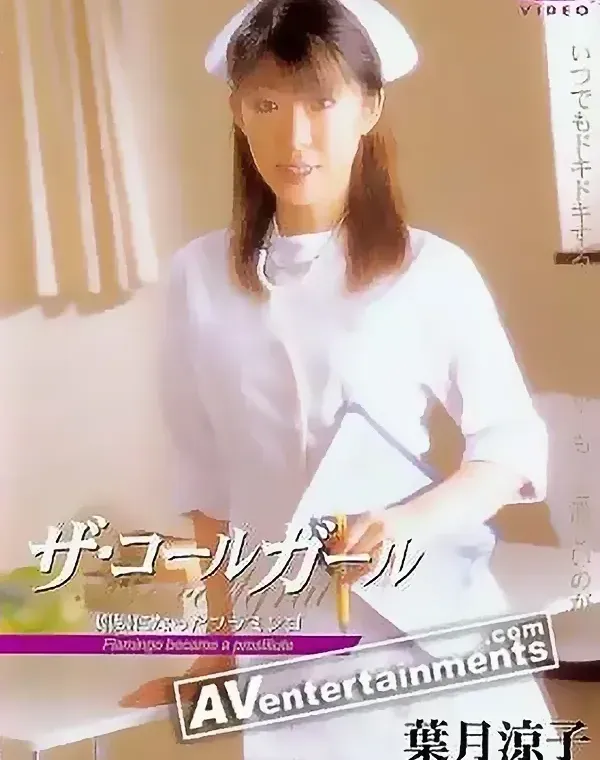 関連のある無修正動画裏DVDタイトル