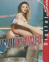 アナル トレイナー Vol.3