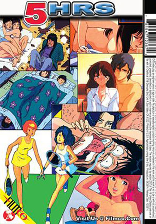 セックス ケロニクルズ Vol.4 (5時間 DVD) サンプル画像