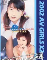 2002 AV Girls X2 Vol. 83