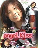 エンジェル キス Vol. 2