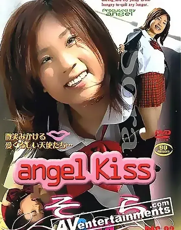 関連のある無修正動画裏DVDタイトル