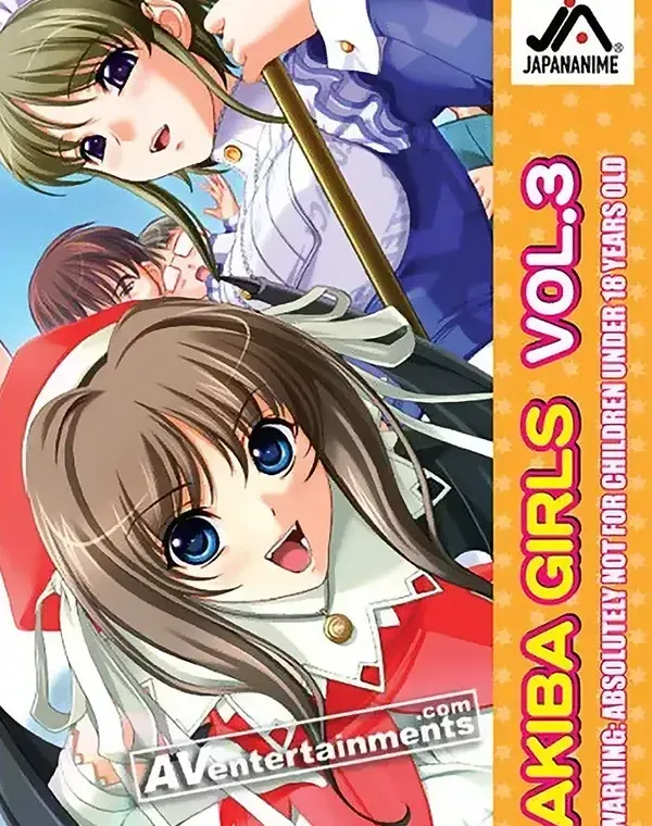 アキバガールズ Vol.3ダウンロード