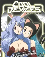 クール デバイシス コンプリート DVDコレクション (リージョン1)