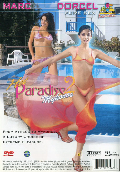Hot Paradise 2 Mykonos サンプル画像