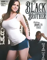 マイ ブラック ブラザー