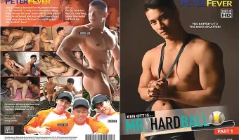 Mr. HardBall