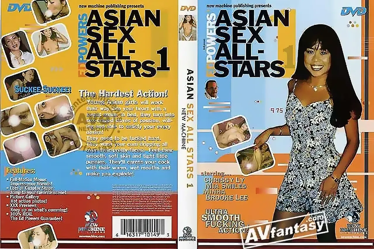 Asian Sex All-Stars 1