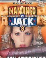 マンディンゴ vs. ジャック Vol.3 (2枚?)