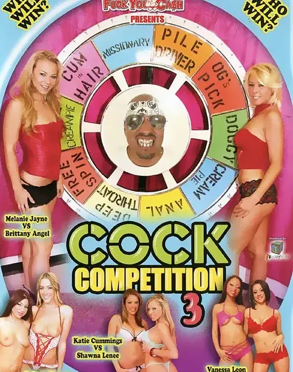 Cock Competition 3ダウンロード