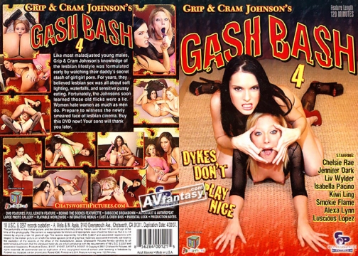Gash Bash 4 サンプル画像