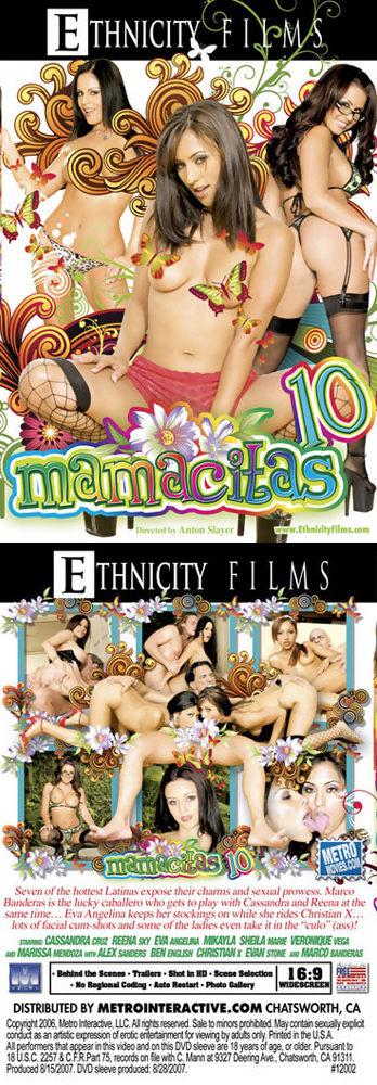 Mamacitas 10 サンプル画像