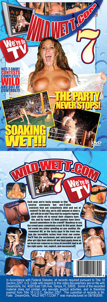 Wild Wet T.Com 7 サンプル画像