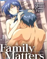 ファミリー マッターズ