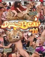 ダンシング ベア Vol.20
