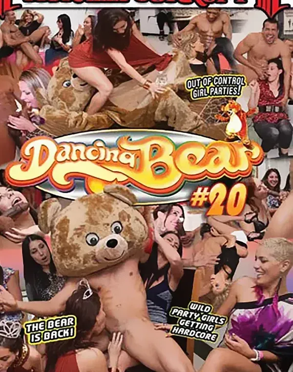 Dancing Bear 20ダウンロード