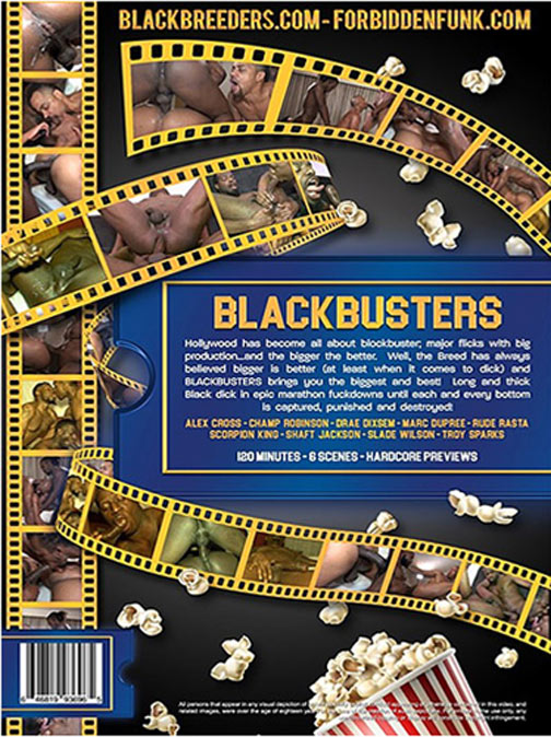 Black Busters サンプル画像