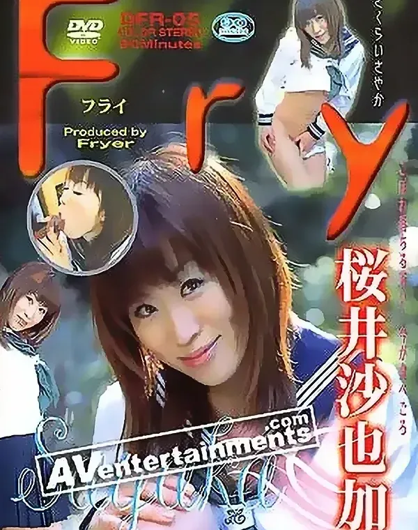 関連のある無修正動画裏DVDタイトル