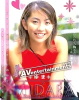 Midara Vol.2