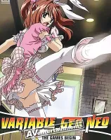 ヴァリアブル・ジオ NEO　（リージョン１）